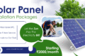 solar panel for home